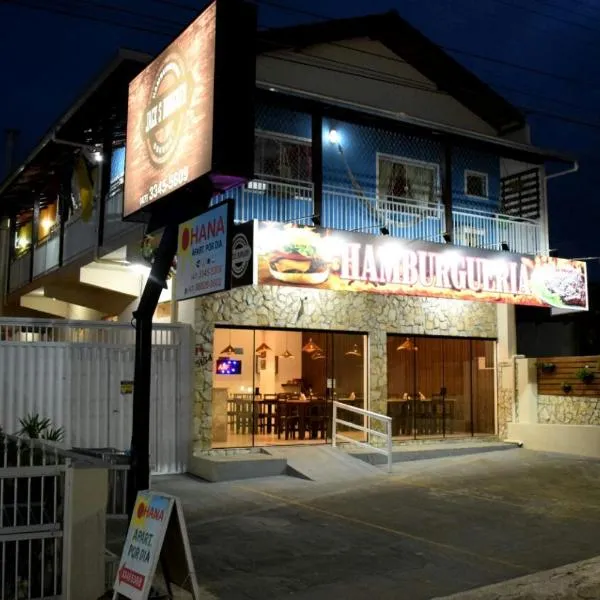 Apartamentos Ohana
