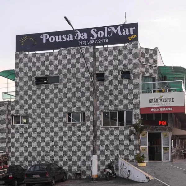 Pousada SolMar