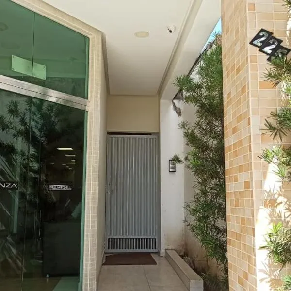 Lotus Apartamentos