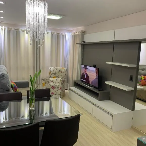 Apartamento do Aconchego