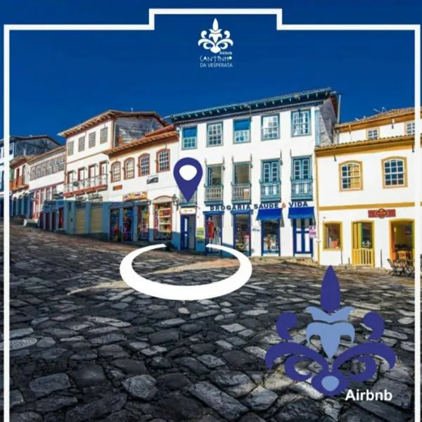 Cantinho da Vesperata - Centro histórico de Diamantina