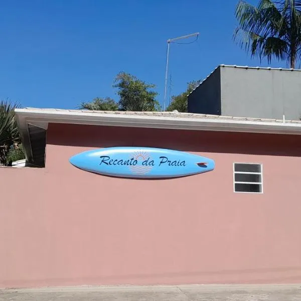 Recanto da Praia Kitnetes
