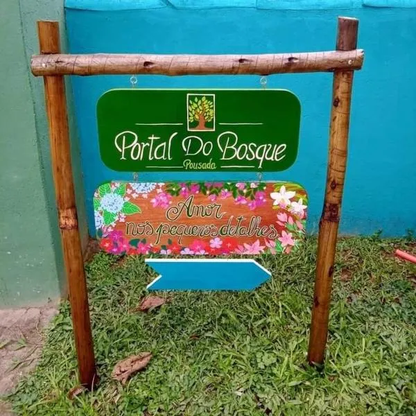 Suítes portal do bosque