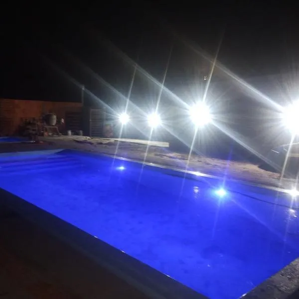 Complejo Celeste